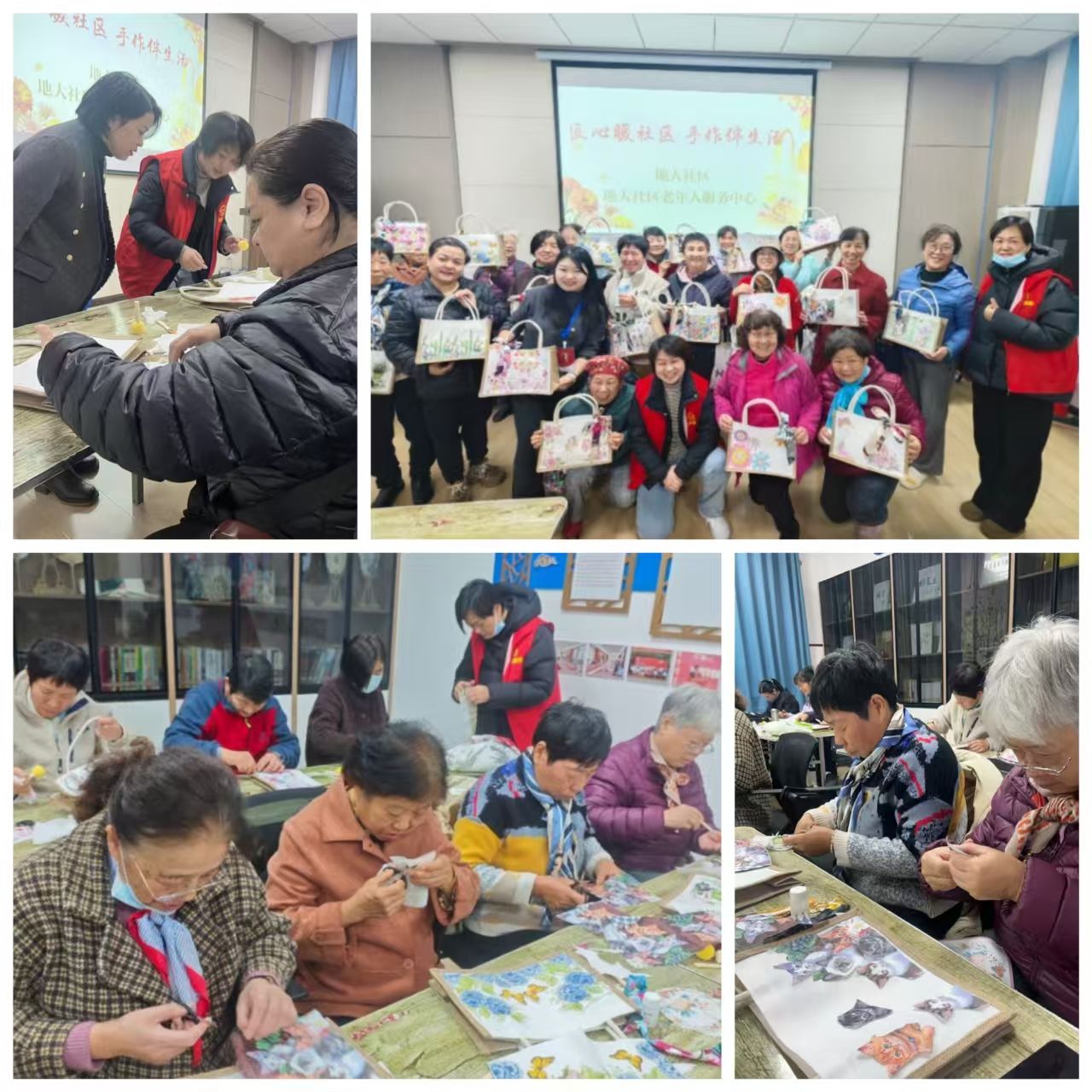 聚焦民生辦實(shí)事 服務(wù)校園顯擔(dān)當(dāng)——地大社區(qū)優(yōu)質(zhì)服務(wù)月活動紀(jì)實(shí)