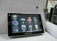 優(yōu)路特R431 GPS數(shù)字電視導(dǎo)航儀 功能與優(yōu)勢(shì)解析