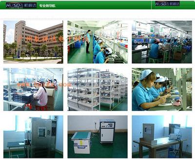 美歐版凱美瑞專(zhuān)用DVD導(dǎo)航儀 GPS汽車(chē)導(dǎo)航的卓越選擇