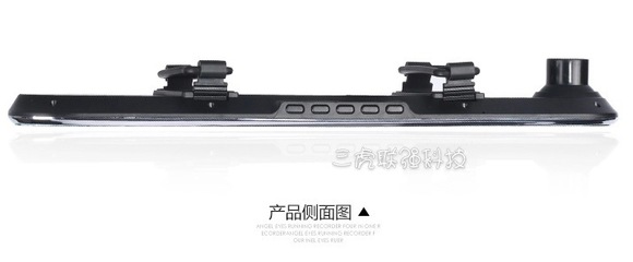 安卓5寸行車記錄儀S518 高清后視鏡、雙鏡頭與GPS導航的智能融合